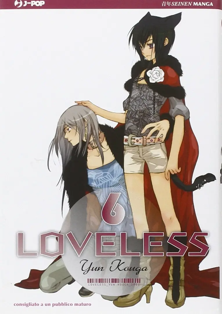 Volume cover